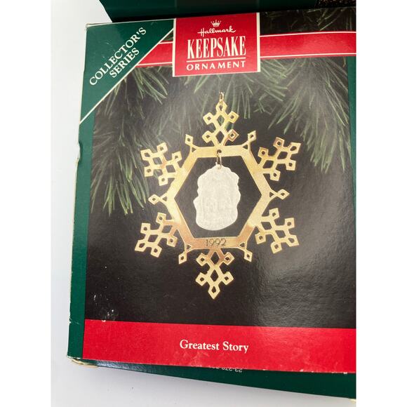 Vintage 1990 Hallmark Collector‎ Series Greatest Story Ornament Christmas - Picture 1 of 7